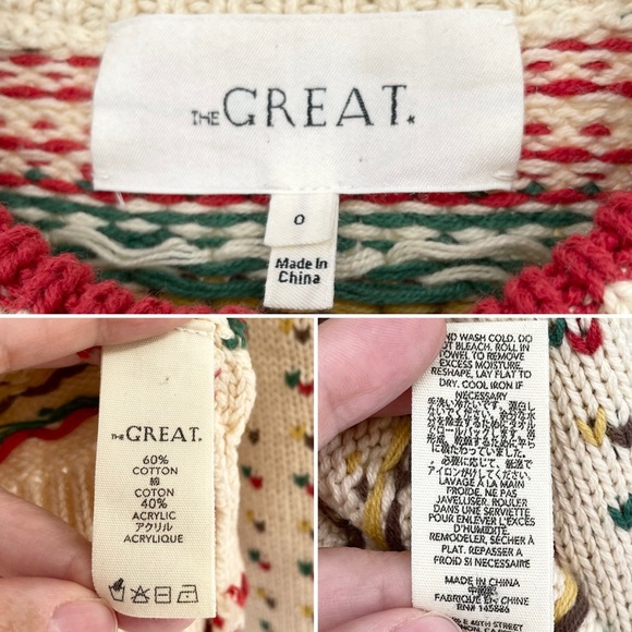The Great. Vintage Ornament Button Down Cardigan in Cream Green and Red Size 0 - Picture 15 of 15